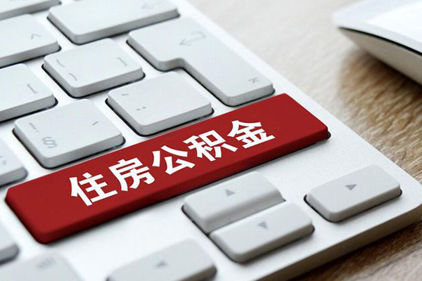 东莞17贷款私人贷款