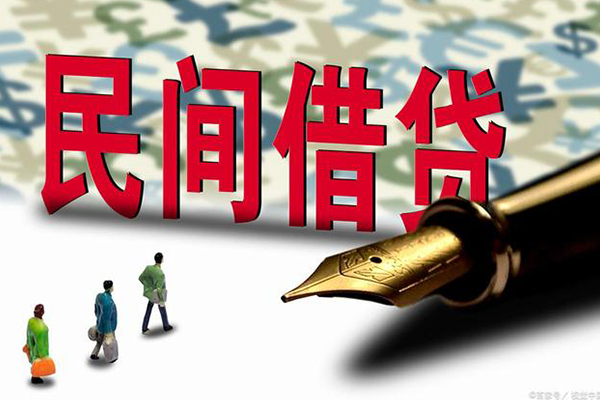 东莞17哪里有民间借贷-东莞17无抵押私借空放-东莞17小额私人借贷