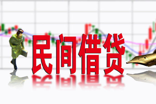 东莞17私借空放先息后本-东莞17贷款私人贷款-东莞17小额贷款贷款