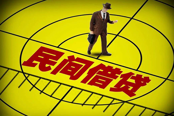 东莞17民间小额借贷-东莞17短借费用-东莞17民间借贷无视黑白