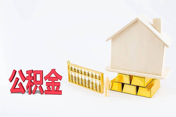 东莞17贷款私人贷款