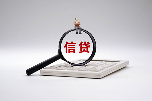 东莞17身份证借款-东莞17哪里有小额贷款-东莞17私人空放借钱