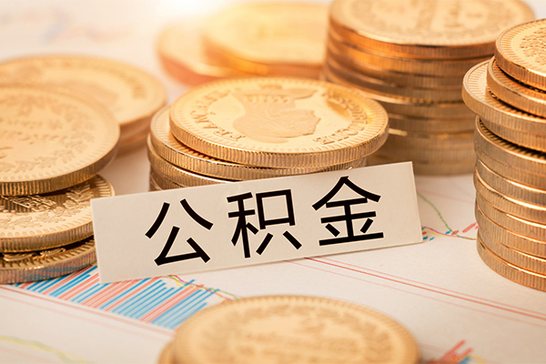 东莞17短借费用