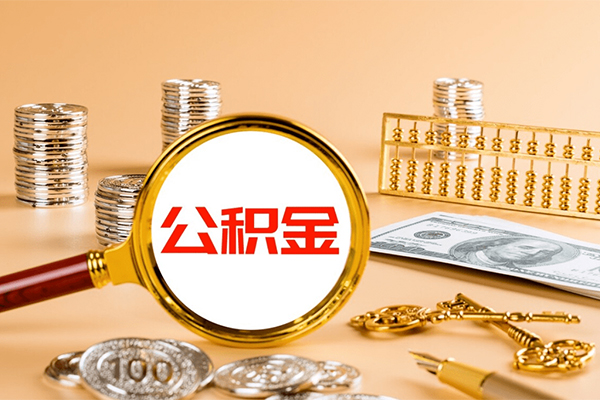 东莞17借钱急用