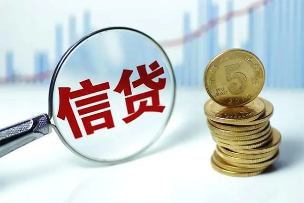 东莞17身份证借私借-东莞17空借放款-东莞17个人小额贷款