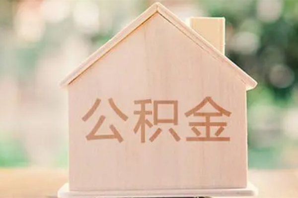 东莞17私人信用贷款-东莞17短期借款-东莞17无抵押贷款