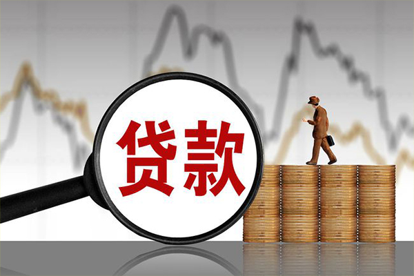东莞17小额贷款空放-东莞17私借短借-东莞17身份证贷款