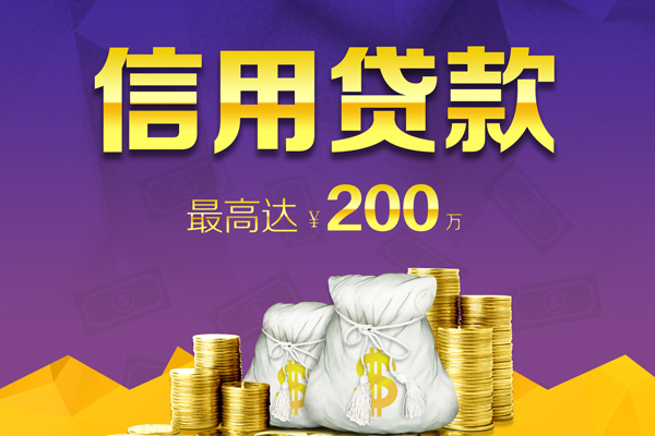 东莞17私人身份证借私借-东莞17本地私借-东莞17哪有民间借贷