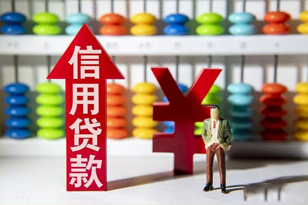 东莞17小额个人借贷-东莞17私人借钱电话-东莞17空放借钱