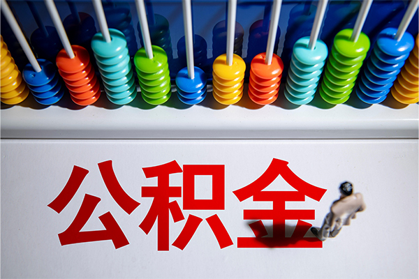 东莞17短借费用-东莞17哪里可以私人借款-东莞17私人短借
