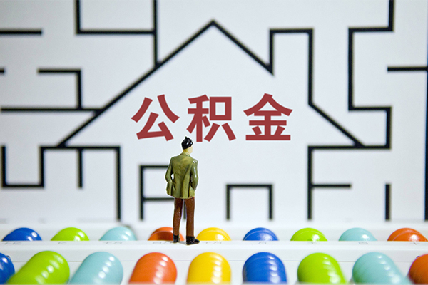 东莞17个人贷款-东莞17私人短借-东莞17民间短借
