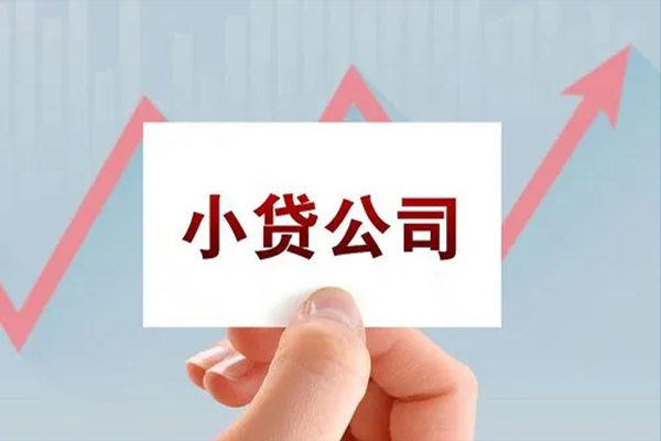 东莞17私借短借-东莞17民间借贷-东莞17快速借钱
