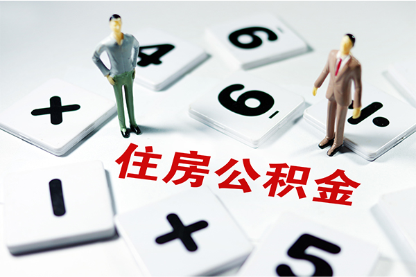东莞17借钱急用钱-东莞17借钱上门放款-东莞17民间大额借贷