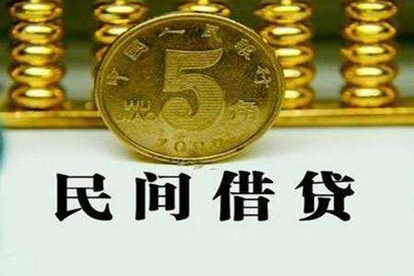 东莞17个人24小时借钱-东莞17私人空放二次私借-东莞17民间小额借贷