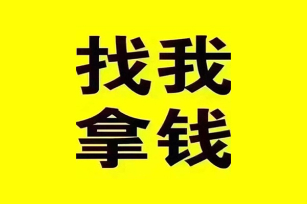 东莞17私借空放当场拿钱-东莞17个人身份证贷款-东莞17短借费用