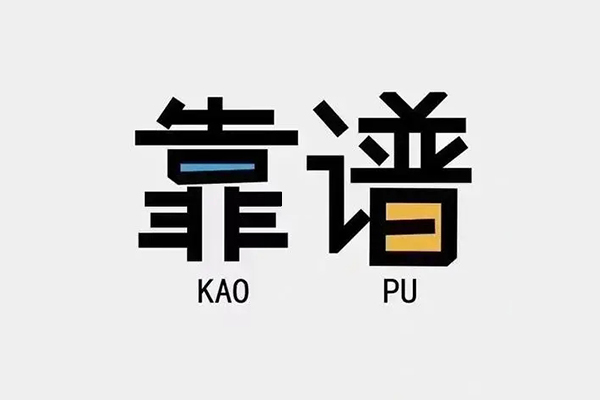 东莞17借钱急用钱-东莞17借款短借-东莞17民间借贷网