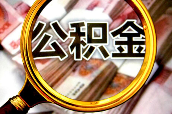 东莞17正规私人借贷-东莞17民间借贷私人放款-东莞17短借信贷