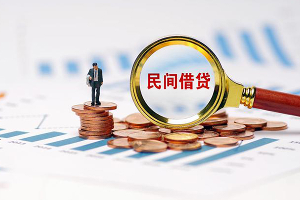 东莞17无抵押短借-东莞17短借-东莞17贷款个人贷款