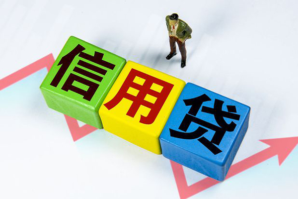 东莞17民间借贷无抵押-东莞17民间无抵押借钱-东莞17资金短借