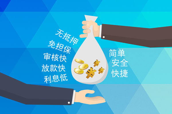 东莞17抵押身份证贷款-东莞17私借空放不考察-东莞17空放