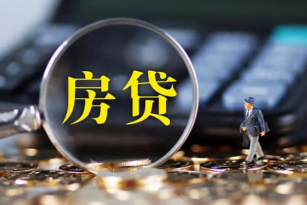 东莞17个人贷款联系电话