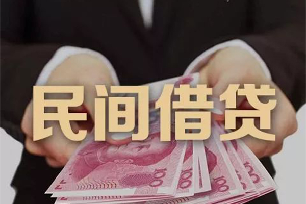 东莞17借钱短借-东莞17身份证贷款-东莞17私人放款联系方式