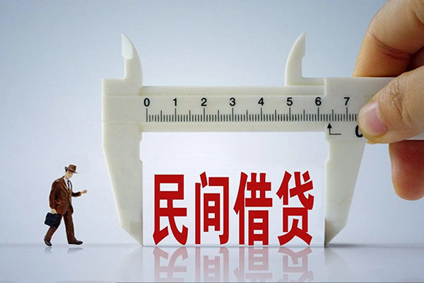 东莞17贷款信用贷款
