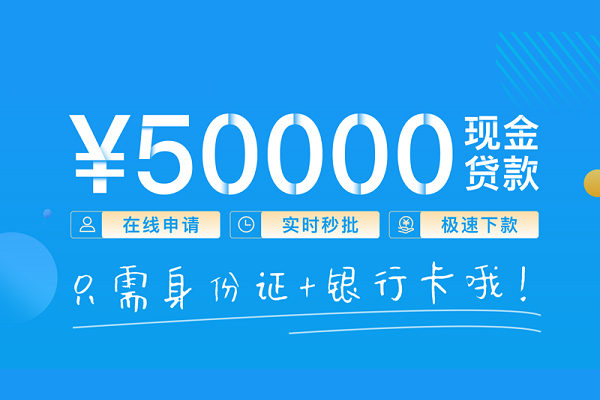 东莞17身份证借私借