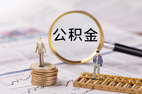 东莞17私借空放先息后本
