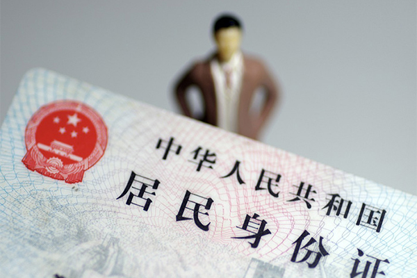 东莞17哪里可以信用贷款-东莞17个人借贷电话号码-东莞17空借放款