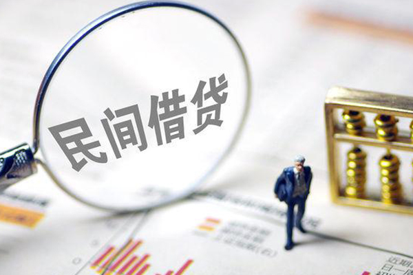 东莞17地区短借