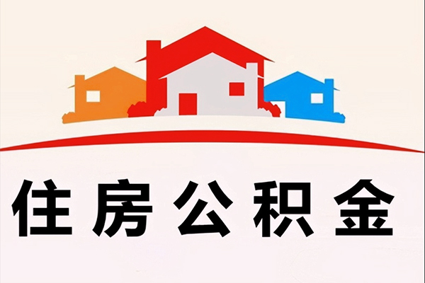 东莞17民间短期水钱借款-东莞17民间无抵押借钱-东莞17个人贷款联系电话