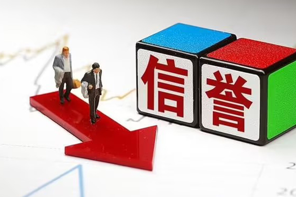 东莞17私人借贷不查征信-东莞17小额贷款-东莞17空放