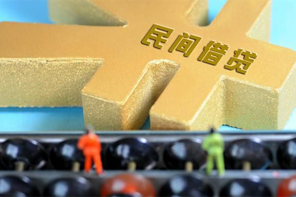 东莞17空放贷款当天下款-东莞17无抵押信用贷款-东莞17应急贷款